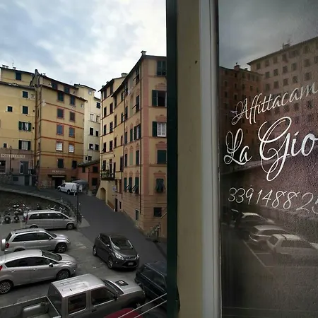 Konukevi La Gioia 4*