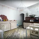 La Gioia Камольи