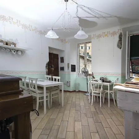 La Gioia Casa de hóspedes 4*