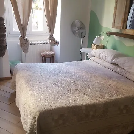 Casa de hóspedes La Gioia 4*