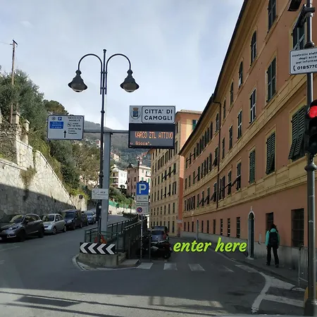 La Gioia Penzion 2*